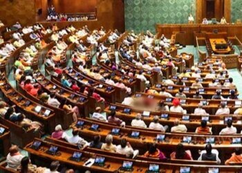 All Party Meeting Begins To Deliberate On Host Of Issues Ahead Of Parliament’s Winter Session