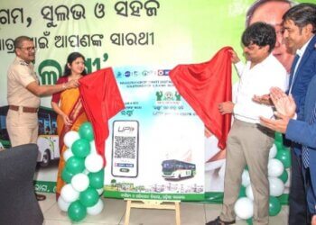 Odisha Govt Launches LAXMI QR Code For Cashless Payment In Government Buses