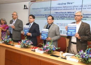 Union Minister of Health and Family Welfare and Chemicals & Fertilizers Dr. Mansukh Mandaviya virtually launches 'MedTech Mitra': A Strategic Initiative to Empower MedTech Innovators and Advance Healthcare Solutions