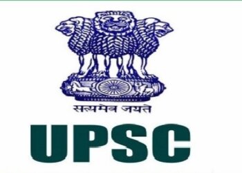 UPSC CSE 2024: UPSC personality test date revised due to Delhi Assembly elections