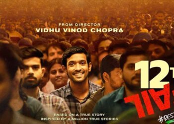 Vikrant Massey-Starrer ’12th Fail’ Tops IMDb’s Indian Cinema List; Gets 9.2 Rating
