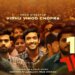 Vikrant Massey-Starrer ’12th Fail’ Tops IMDb’s Indian Cinema List; Gets 9.2 Rating