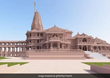 Ayodhya Ram Mandir event: When and where to watch