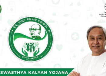 Odisha Govt Extends Registration Date For BSKY Nabin Card To 8th February