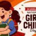 National Girl Child Day 2024: Date, history, significance