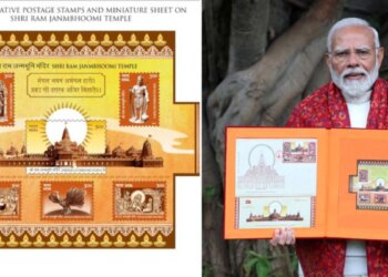 PM Modi Releases Commemorative Postage Stamps On Shri Ram Janmabhoomi Mandir, Congratulates ‘Ram Bhakts’ Across The World