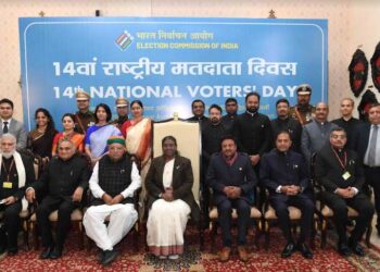 President Of India Graces The 14th National Voters’ Day Celebrations