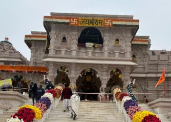 WATCH Prime Minister Narendra Modi offers prayers at the Shri Ram Janmaboomi Temple in Ayodhya