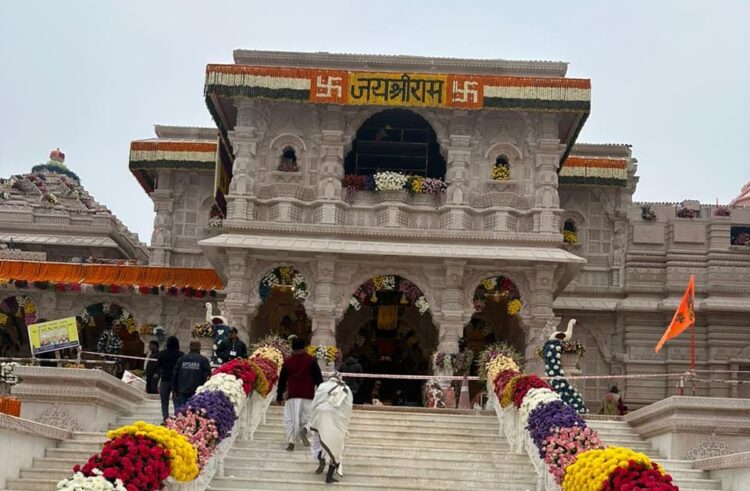 WATCH Prime Minister Narendra Modi offers prayers at the Shri Ram Janmaboomi Temple in Ayodhya