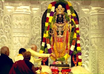 the glimpses of the Ram Lalla idol at the Shri Ram Janmabhoomi Temple in Ayodhya.