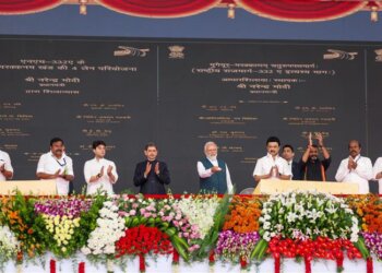 PM inaugurates, dedicates to nation and lays foundation stone of multiple development projects worth more than Rs 20,000 crores in Tiruchirappalli, Tamil Nadu