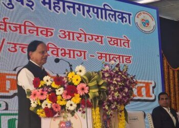 Principal Secretary to PM participates in Viksit Bharat Sankalp Yatra in Mumbai