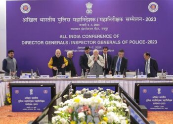 PM attends All India Conference of Director Generals/ Inspector Generals of Police