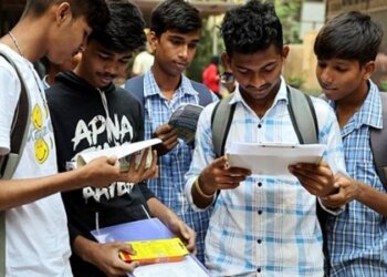 JEE Main 2024: NTA releases city intimation slip at jeemain.nta.ac.in
