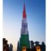 PM Modi in UAE, Burj Khalifa lights up for its ‘Guest of Honor’