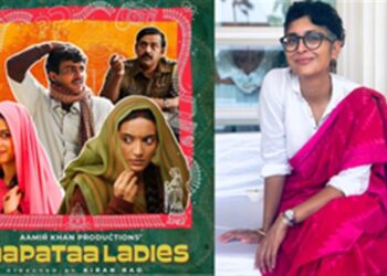 ‘Laapataa Ladies’ To Open Indian Film Festival Of Melbourne Summer Fest