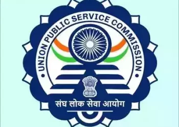 UPSC CSE 2024: Check recent changes introduced in application
