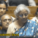 Union Interim Budget 2024