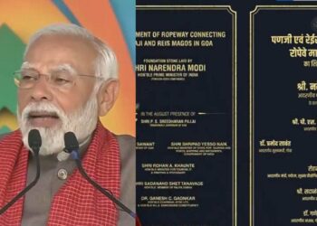 PM inaugurates and lays foundation stone of projects worth over Rs 1330 crores in Viksit Bharat, Viksit Goa 2047 program in Goa