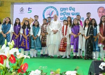 World Odia Language Conference To Be Held Every 5 Years, Announces CM Naveen