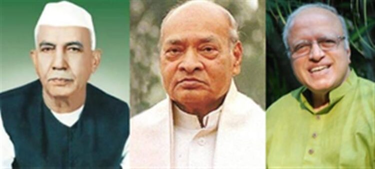 Chaudhary Charan Singh, Narasimha Rao, Swaminathan Conferred With Bharat Ratna