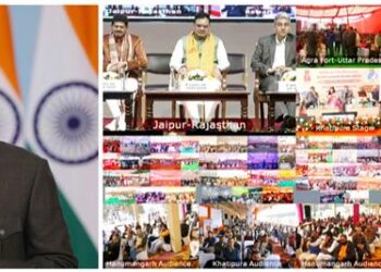 PM addresses ‘Viksit Bharat Viksit Rajasthan’ program