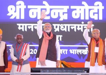 PM inaugurates, dedicates to nation and lays foundation stone for multiple development projects worth more than Rs 9,750 crores in Rewari, Haryana