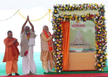 PM lays foundation stone of Shri Kalki Dham Temple in Sambhal, Uttar Pra