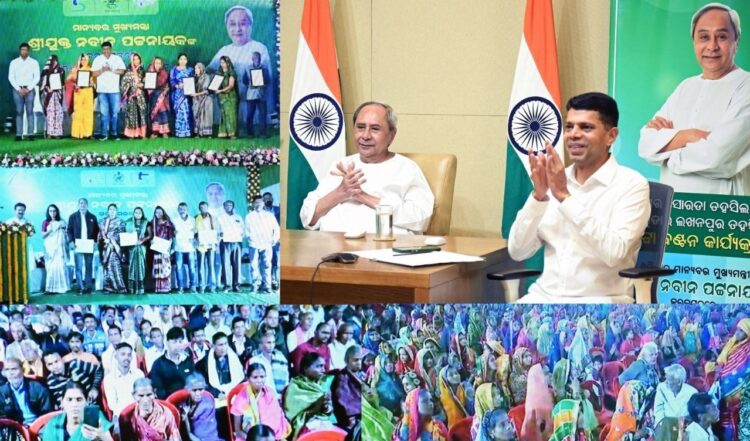 Odisha CM Naveen Patnaik Distributes Land Pattas To 10K Sikkim Ryots In 26 Districts