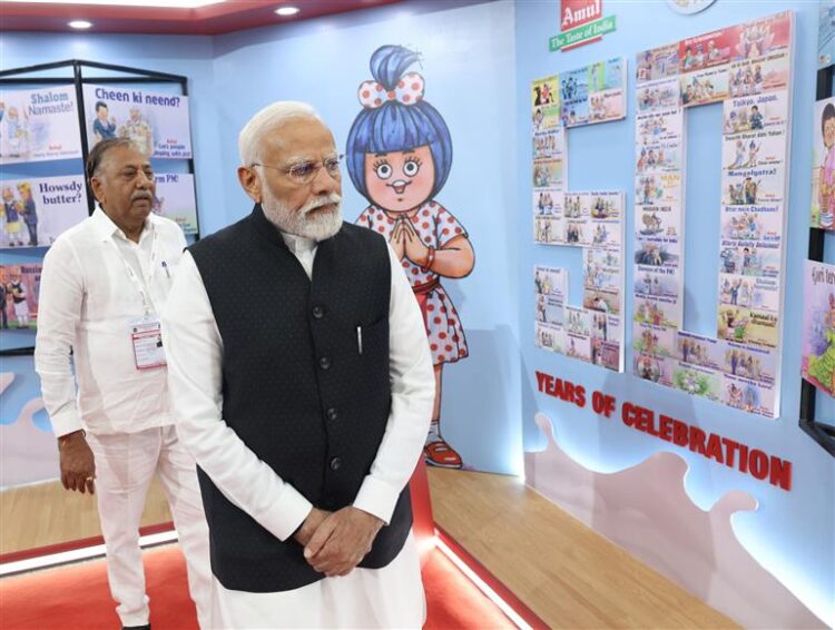 PM participates in Golden Jubilee celebration of Gujarat Cooperative Milk Marketing Federation in Ahmedabad, Gujarat