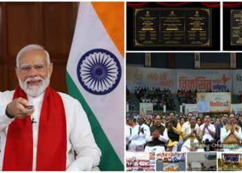 PM addresses ‘Viksit Bharat Viksit Chhattisgarh’ program