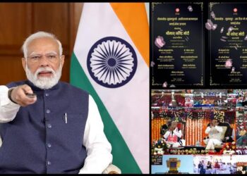 PM addresses ‘Viksit Bharat Viksit Madhya Pradesh’ program