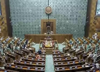 Parliament Approves Immigration And Foreigners Bill-2025