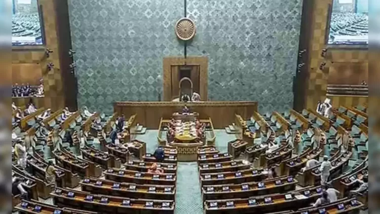 Parliament Monsoon Session: Lok Sabha Adjourned Sine-Die, 14 Bills Introduced 12 Passed