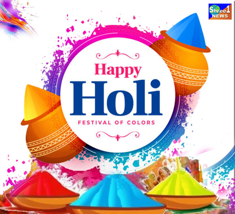 Holi: Festival of Colours