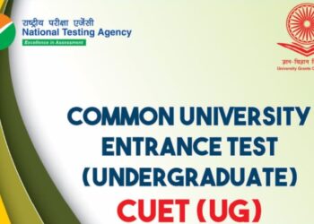 NTA CUET UG 2025 Results Declared: Official websites to check results