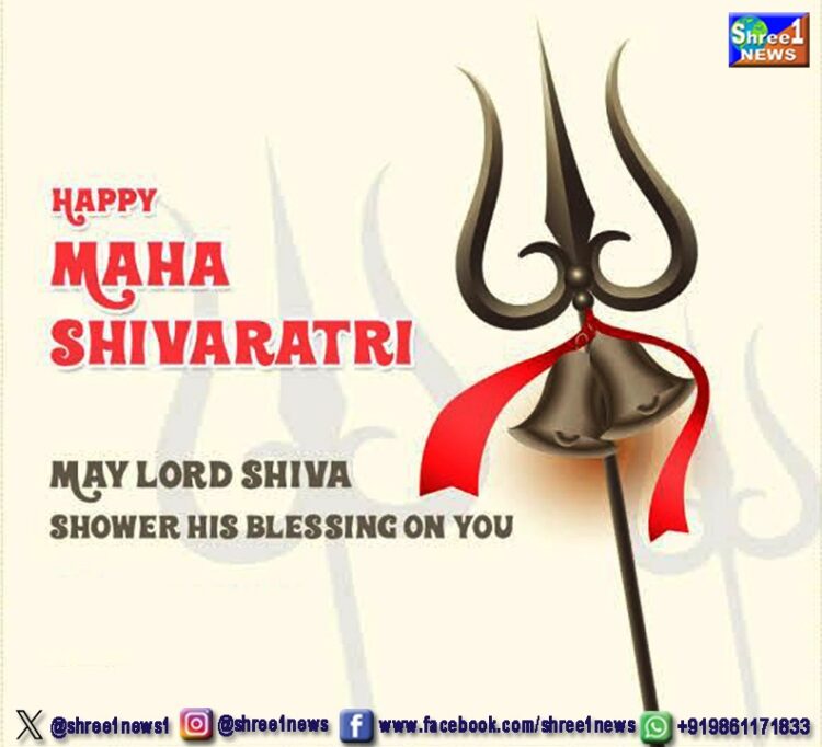 Maha Shivratri 2024: Date, history, significance and celebrations of the Hindu festival