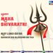 Maha Shivratri 2024: Date, history, significance and celebrations of the Hindu festival