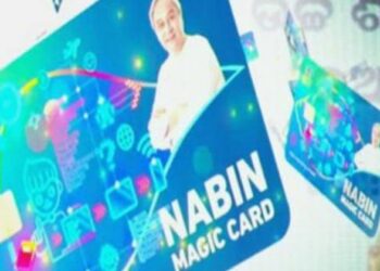 Nabin Odisha Magic Card Registrations To Begin From Today