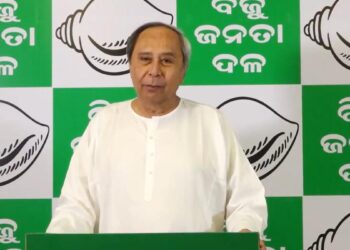 BJD Announces Candidates For Balasore LS, 9 Assembly Seats In Odisha