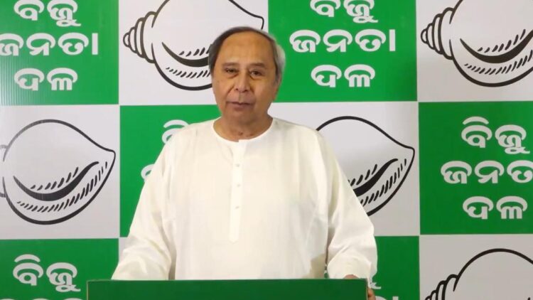 BJD Announces Candidates For Balasore LS, 9 Assembly Seats In Odisha