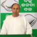 BJD Announces Candidates For Balasore LS, 9 Assembly Seats In Odisha