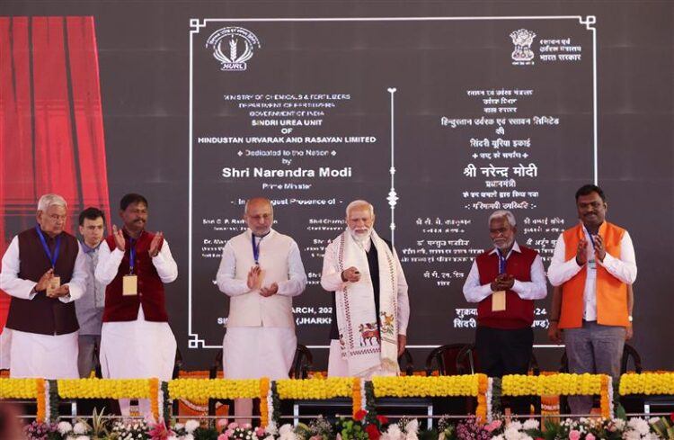PM lays foundation stone and dedicates to nation multiple development projects worth Rs 35,700 crores in Dhanbad, Jharkhand