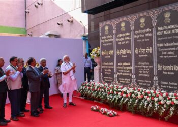 PM witnesses the historic “Commencement of Core Loading” at India’s first indigenous Fast Breeder Reactor (500 MWe) at Kalpakkam, Tamil Nadu