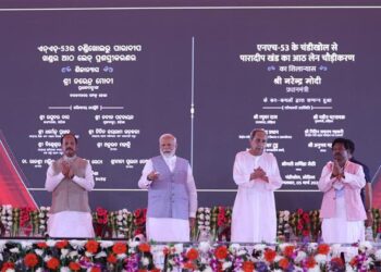 PM lays foundation stone and dedicates to nation multiple development projects worth over Rs 19,600 crores in Chandikhole, Odisha