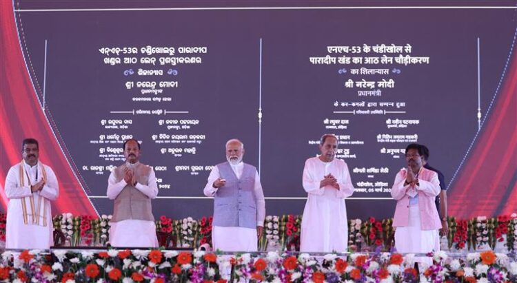 PM lays foundation stone and dedicates to nation multiple development projects worth over Rs 19,600 crores in Chandikhole, Odisha