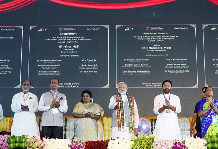 PM lays foundation stone and dedicates to nation multiple development projects worth more than Rs 6,800 crores in Sangareddy, Telangana