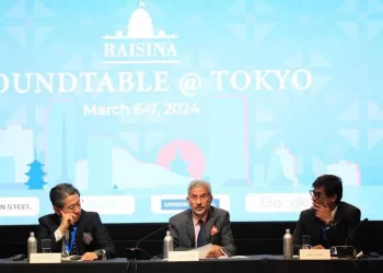EAM Jaishankar In Japan: India’s Transformation Makes It Credible, Effective Partner