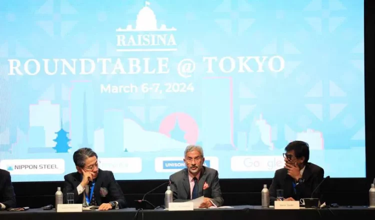 EAM Jaishankar In Japan: India’s Transformation Makes It Credible, Effective Partner
