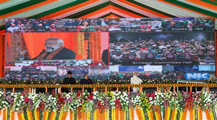 PM addresses Viksit Bharat Viksit Jammu Kashmir programme in Srinagar, Jammu & Kas